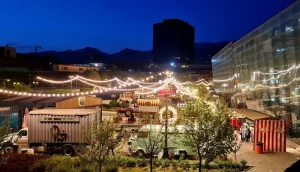 بهترین فودکورتهای تهران: باغ کتاب