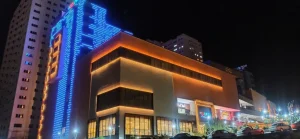 بهترین فودکورتهای تهران: لذیذ بام پارسه