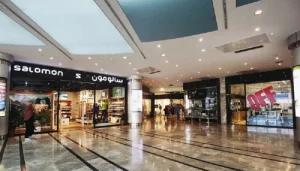 بهترین مراکز خرید تهران: لیدوما
