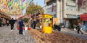 جاهای دیدنی تهران در پاییز: باب همایون