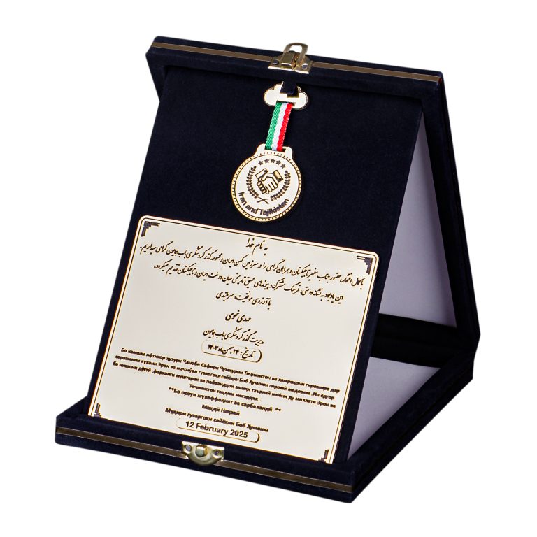 مدال پیوند فرهنگ ایران و گرجستان